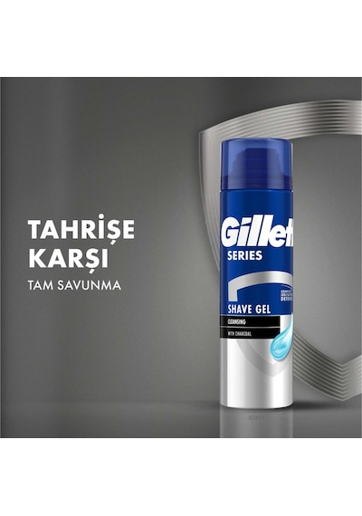 3 Adet Gillette Series Tıraş Jeli Charcoal 200 Ml