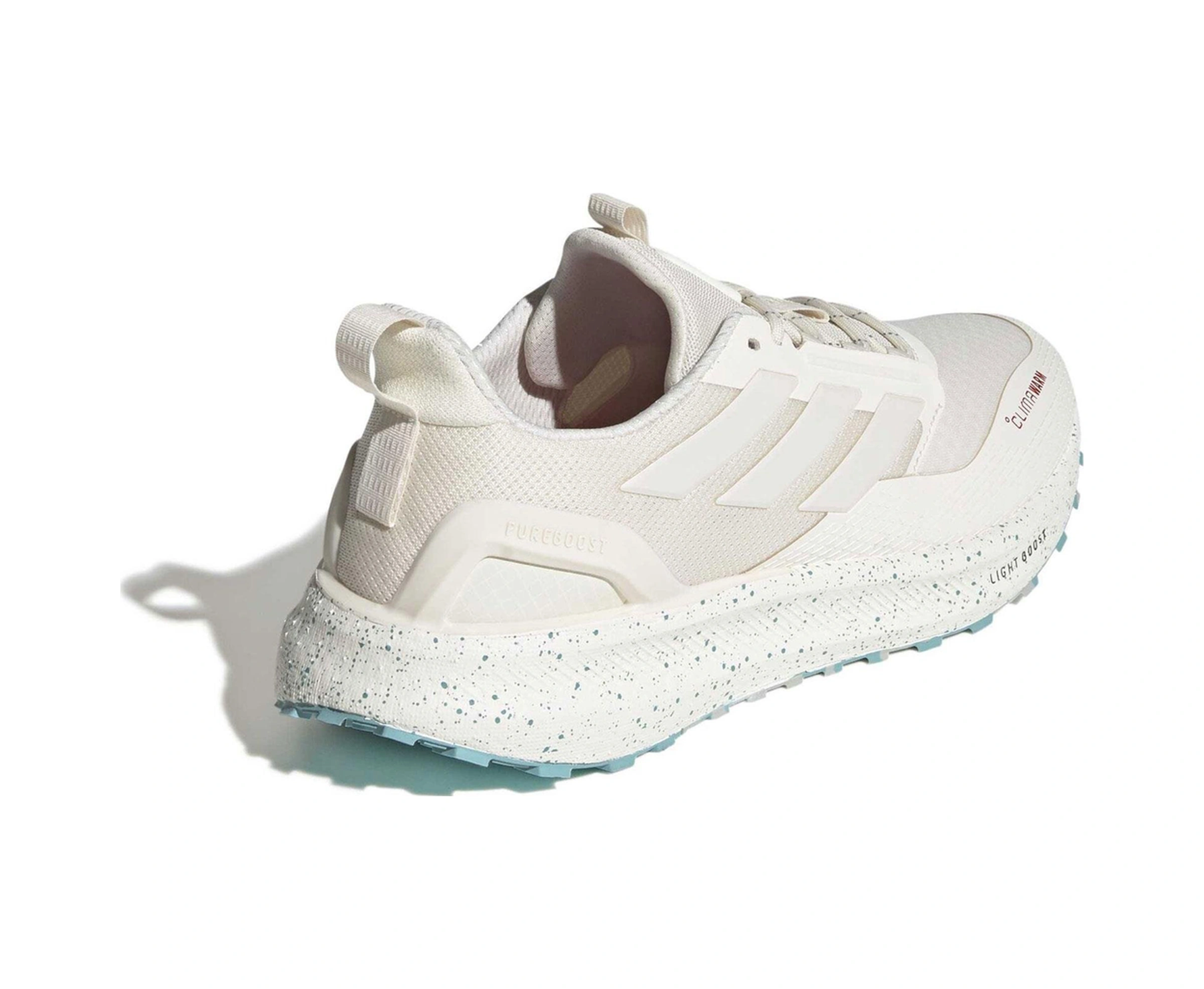 Adidas Pureboost 5 Erkek Koşu Ayakkabısı C-adıjr2576e10a00 Beyaz