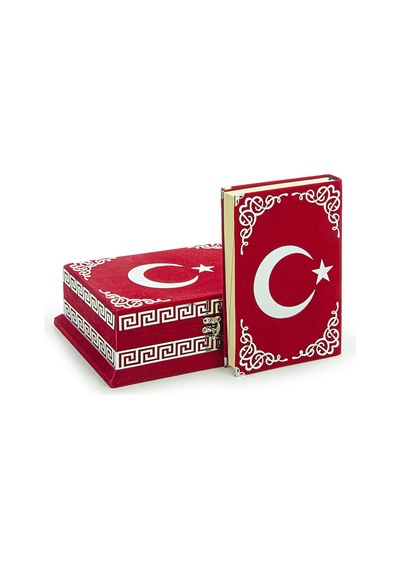 Kadife Sandıklı Ay Yıldız Türkiye Özel Tasarım Kuranı Kerim Seti