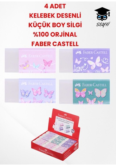 4 Adet Kelebek Desenli Küçük Boy Silgi Faber Castell