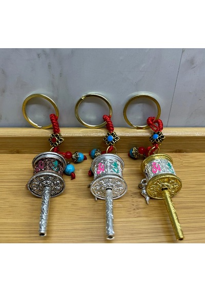 Periboia Metal Feng Shui Şans Çarkı Anahtarlık Model 1