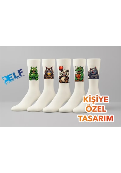 Elf Reklam Kişiye Özel Basklı Resimli Yazılı Çorap Beyaz