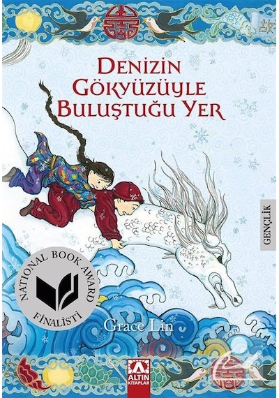 Mercankitap Denizin Gökyüzüyle Buluştuğu Yer / Grace Lin