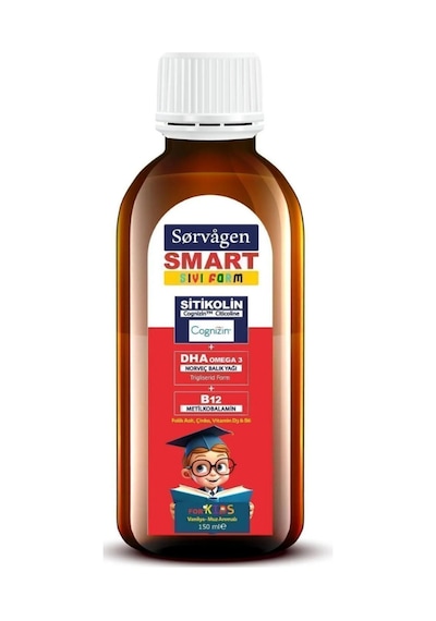 Kids Sıvı Form - Sitikolin Dha Omega 3 Norveç Balık Yağı Ve B12 - 150 Ml - 2 Adet