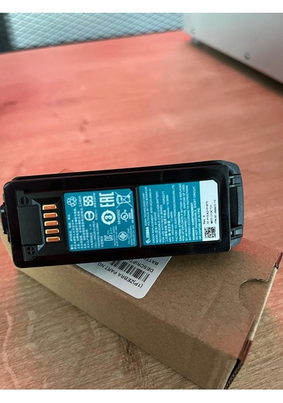 Mc2200 Yüksek Kapasiteli 4900 Mah Batarya
