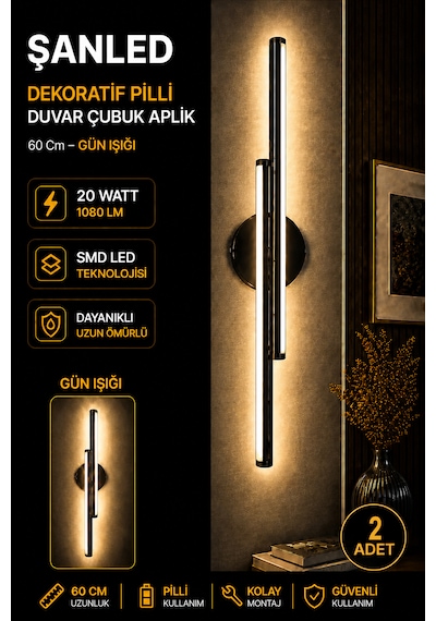 Dekoratif 20w İç Mekan Siyah Kasa Gün Işığı 60 Cm Duvar Aplik Pilli 2 Adet
