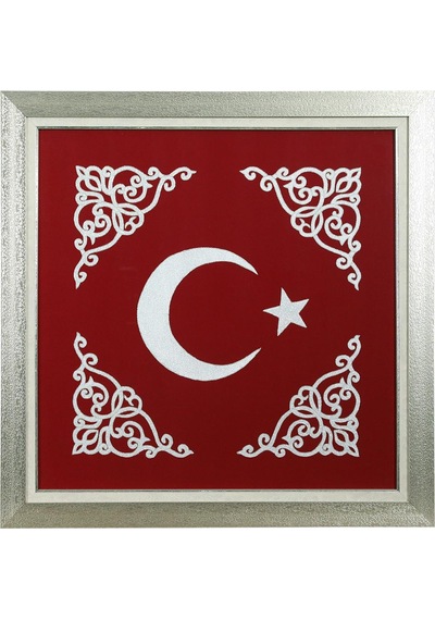 E38 El İşçiliği Aplike Tekniği Zincir İşi Tablo 77x77 Cm - 6368