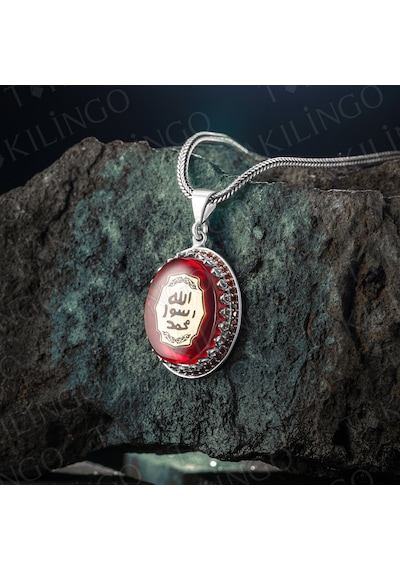 Takılingo 925 Ayar Gümüş Kırmızı Kehribar Taşlı Mührü Şerif Erkek Kolye Gümüş