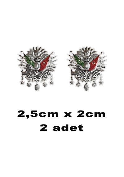 osmanlı sancak tuğra döküm 2li - mini boy