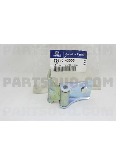 Hyundai H100 Mitsubishi L300 1994-2006 Bagaj Kapak Menteşe Minibüs 1988-2008 Oem No: 79710-43003
