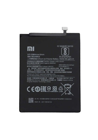 Redmi Note 7 Bn4a Batarya Pil 4000 Mah