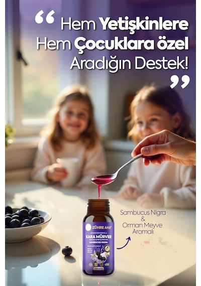Kara Mürver Sambucus Nigra İçeren Şurup 150 Ml