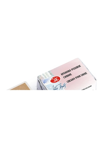 St. Petersburg White Nights Tam Tablet Sulu Boya 1001 Creamy - Pink Shine Çok Renkli