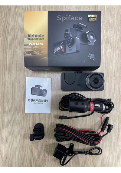 Tr Wifi Özellikli Dasch Cam 1080p Araç İçi Kamera 4 Inch 140 Derece Geniş Açılı İle Uyumlu
