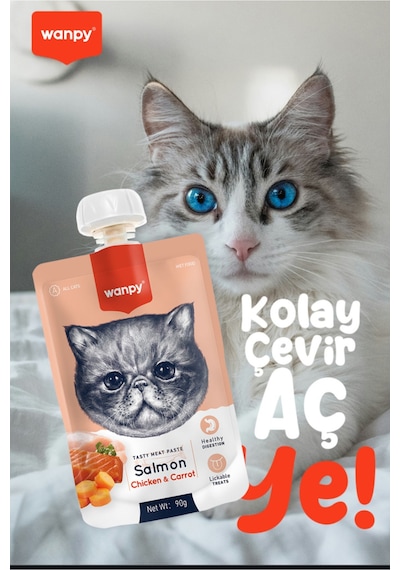 12li 4 Lezzet Taze Kedi Et Ezmesi Kedi Ödülü Çevir Aç Kapak 12 X 90gr