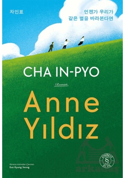 Anne Yıldız Everest Yayınları