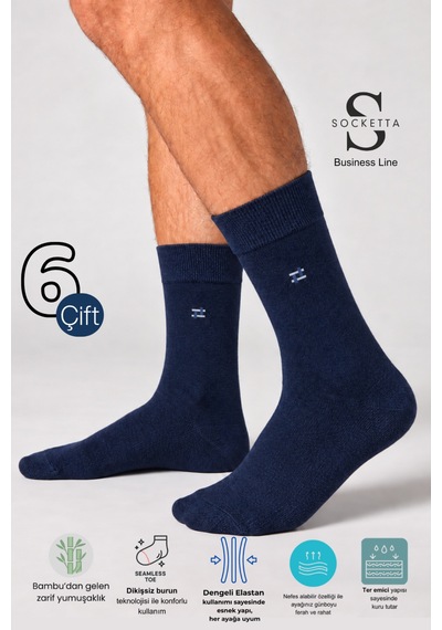 Socketta Erkek Bambu Dikişsiz 6'lı Lacivert Soket Çorap Premium Lacivert