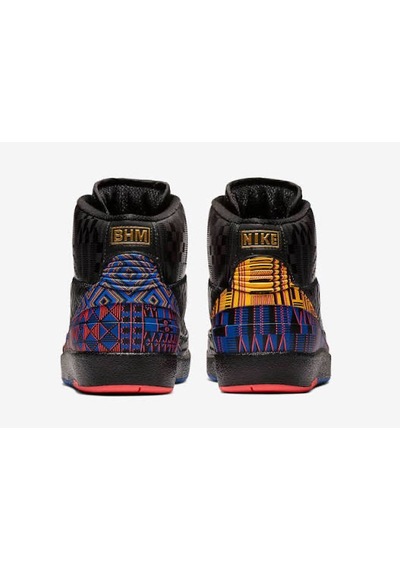 Nike Air Jordan 2 Retro Basketbol Ayakkabısı -kutusuz Siyah