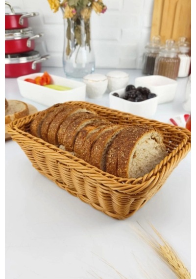 Cooker Yk1449 Ekmek Sepeti 22 Cm Kahverengi