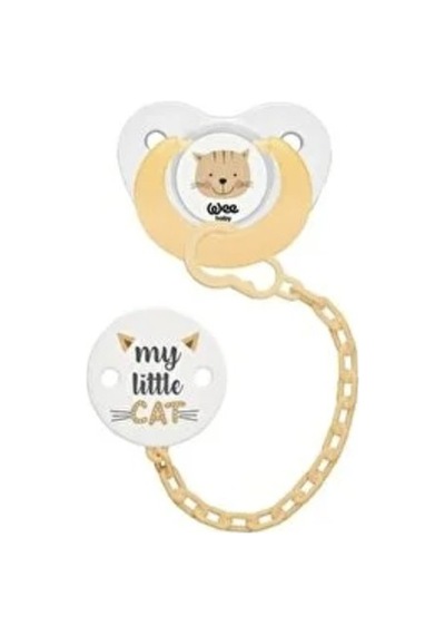 Babytime Emzik Askısı Krem Kedi Görselli
