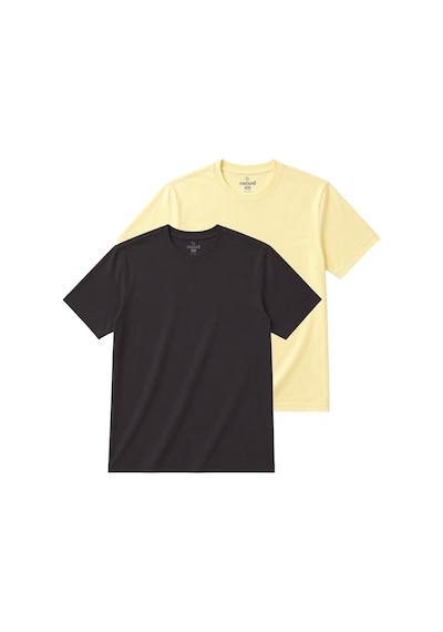 Ranud Erkek Regular Fit 2 Li Tişört,%100 Pamuk, Oeko-tex Yumuşak Fırçalı Süper Soft Kumaş Sarı+ Kahve Ranud Erkek Regular Fit 2 Li Tişört,%100 Pamuk, Oeko-tex Yumuşak Fırçalı Süper Soft Kumaş Sarı+ Kahve