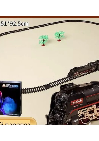 Tren 151 Cm Çantalı Elektrikli Yüksek Hızlı Tren Demiryolu Simülasyon Sesi Buharlı Oyuncak Eğitici