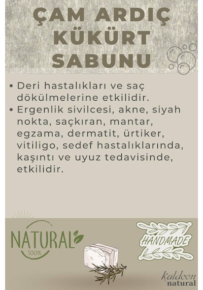 Çam Ardıç Kükürt Sabunu El Yapımı Doğal 120 G x 3 Adet