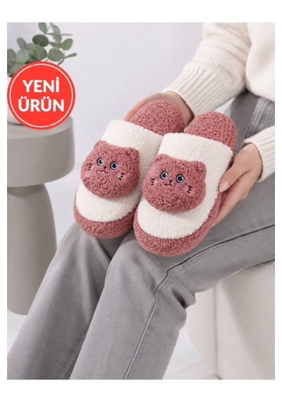 Modafocus Sevimli Bulut Desenli Kadın Peluş Ev Terliği Sessiz Taban Kışlık Panduf Gülkurusu-kedi