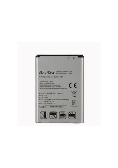 Senalstore LG Uyumlu G3 Mini / Bello / L90 Pil Batarya Bl-54sg