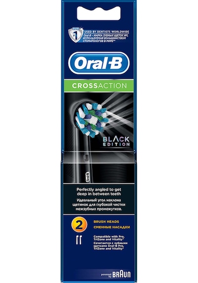 Oral-B Cross Action Şarjlı Diş Fırçası Yedek Başlığı Siyah 2'li