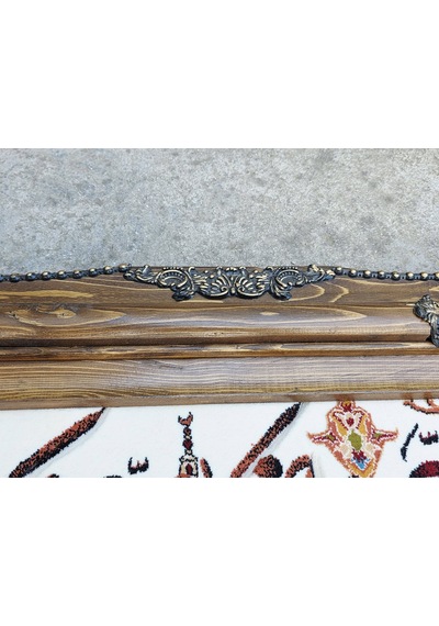 Kalem Suresi İran Tebriz Halı Tablo 91x71cm - Duvar Halı Kilim Tablo