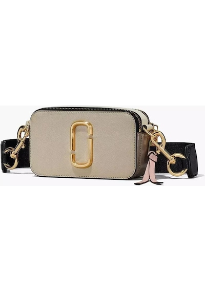 Marc Jacobs Kadın Omuz Çantası Mj0014146 Khaki Multi