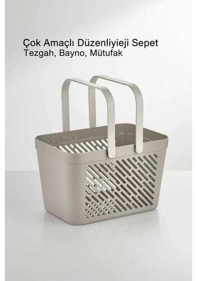 1'li Gri Çok Amaçlı Kulplu Sepet Mutfak Banyo Organizer Taşıma Sepeti