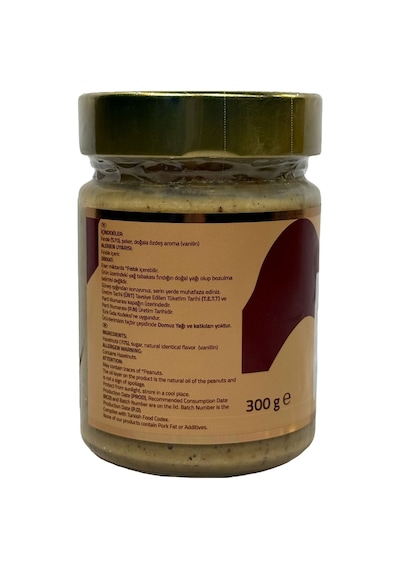 Canbakkal %70 Fındık Ezmesi 300 G Katkısız Sürülebilir Fındık Kreması