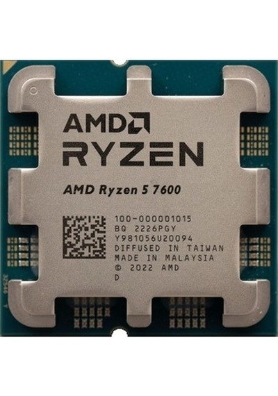 Amd Ryzen 5 7600 Am5pin 65w Fansız Tray