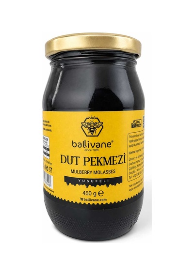 Yusufeli Dut Pekmezi 450 Gr.