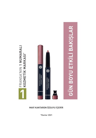 Kalem Far Sedefli Pembe, Krem Dokulu, Doğal Ve Hafif Bitiş Diğer