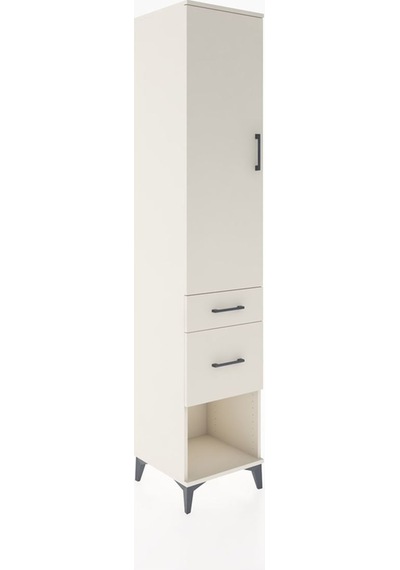 Hyperion Dolap 3 Raflı 2 Çekmeceli Tek Kapaklı 44x44x221 Aytaşı-aytaşı Aytası