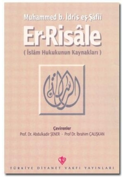 Er -Risale  - Abdulkadir Şener  - Türkiye Diyanet Vakfı Yayınları