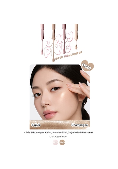 Missha Juicy-Pang Water Highlighter GD01