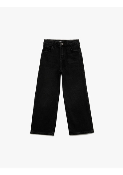 Koton Pamuklu Loose Fit Geniş Paça Denim Pantolon Siyah 7wkg40005ad
