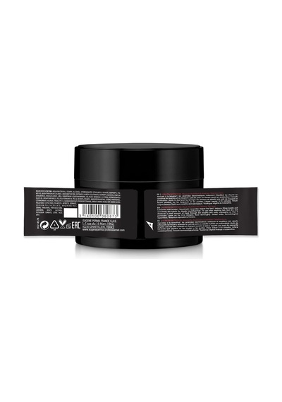 Essentiel Keratin Nutrition Maske 150 Ml