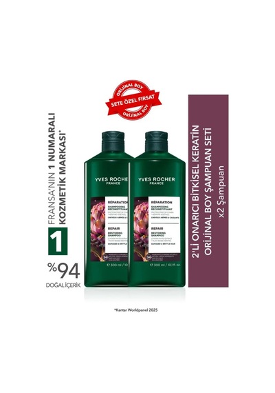 Yves Rocher En Sevilenler 2'li Yıpranmış Saçlar / Reparation Şampuan Seti-9916962 300 Ml