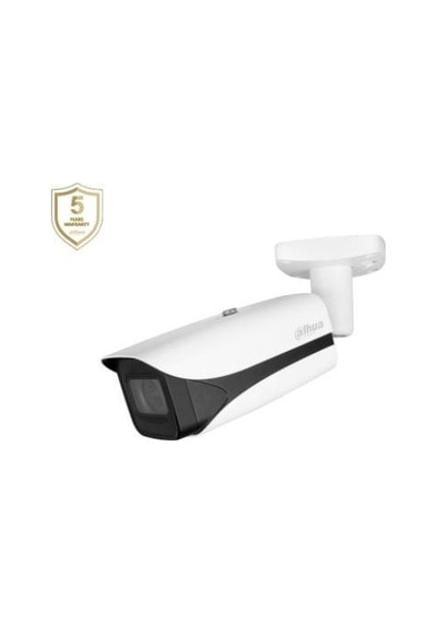 Dahua Ipc-hfw5442e-ze 4mp 2.7-13.5mm Motorize Ip Bullet Kamera Starlight, Epoe, Aı