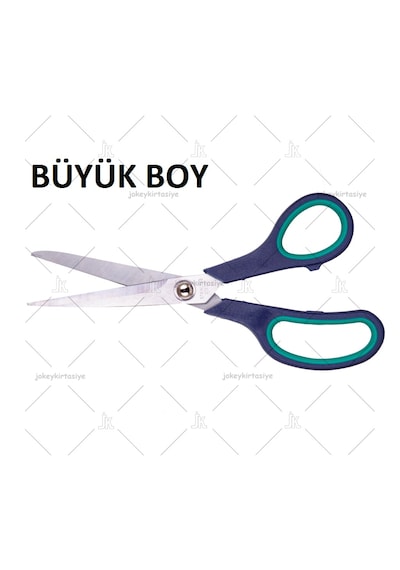 Ofis Tipi Kauçuk Saplı Büyük Boy Kesim Makası 7,5"inç / 19.cm