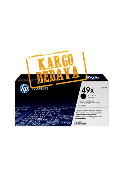 Hp Laserjet 1160Le Toneri Q5949X (6.000 Sayfa )