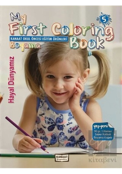 My First Coloring Book (5 Kitap Takım) Kanaat Yayınları  -  Kanaat Yayınları
