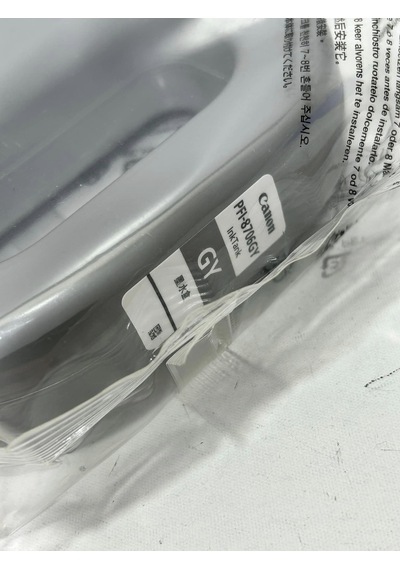Canon Pfı-8706gy Gri Kartuş 700ml 2016 Tarihli