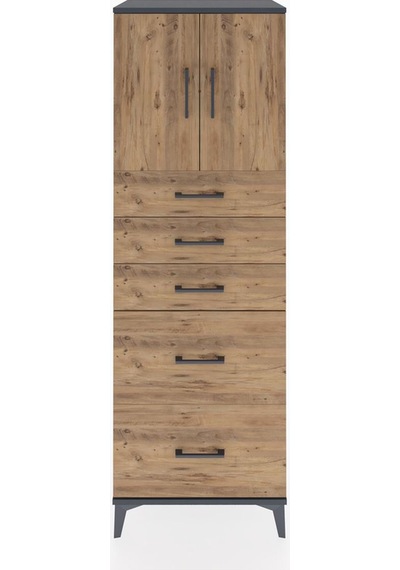 Hyperion Dolap Tek Raflı 5 Çekmeceli 2 Kapaklı 60x44x182 Antr... Antrasit