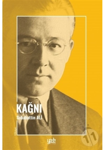Kağnı N11.611